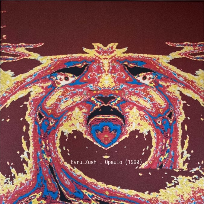 5d6514_688c926260a041fcbafca677754124e2~mv2