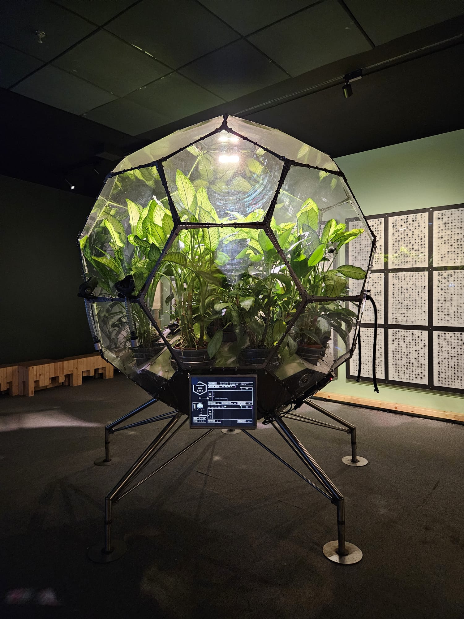 NEWART Centre participa a Ars Electronica 2026